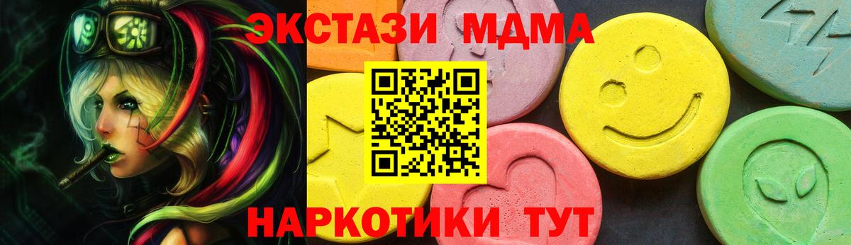Ecstasy louis Vuitton Димитровград