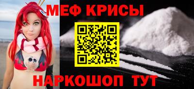 кокаин VHQ Малгобек