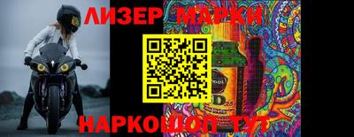 кокаин VHQ Малгобек