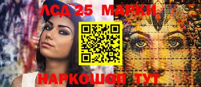 кокаин VHQ Малгобек