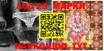 первитин Малоярославец
