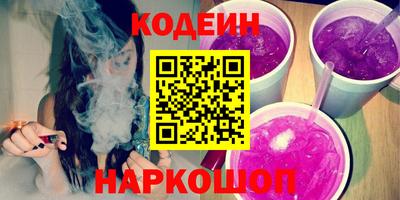 гидропоника Можга