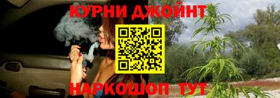 кокаин VHQ Малгобек