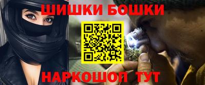 PSILOCYBIN Можайск