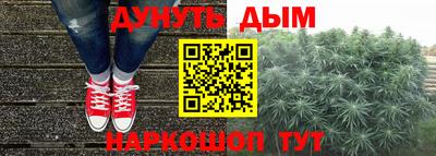 кокаин VHQ Малгобек