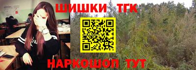кокаин VHQ Малгобек