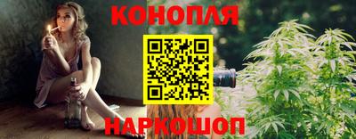 первитин Малоярославец