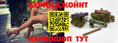 первитин Малоярославец