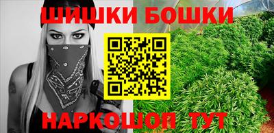 кокаин VHQ Малгобек