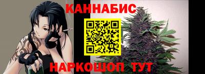 первитин Малоярославец
