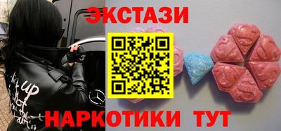 кокаин VHQ Малгобек