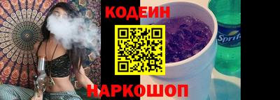 первитин Малоярославец