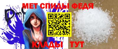 кокаин VHQ Малгобек