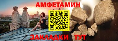 первитин Малоярославец