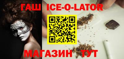 первитин Малоярославец