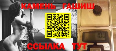 кокаин VHQ Малгобек