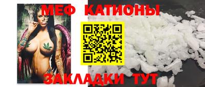кокаин VHQ Малгобек