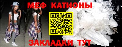 кокаин VHQ Малгобек