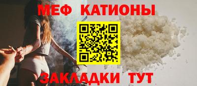 кокаин VHQ Малгобек