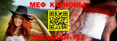кокаин VHQ Малгобек