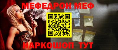 кокаин VHQ Малгобек