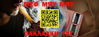 кокаин VHQ Малгобек