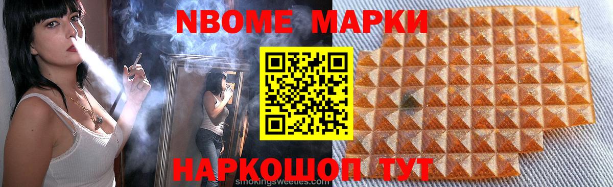 Лсд 25 экстази ecstasy  Вход с VPN  Лсд 25 экстази  Димитровград  Лсд 25 экстази кислота 