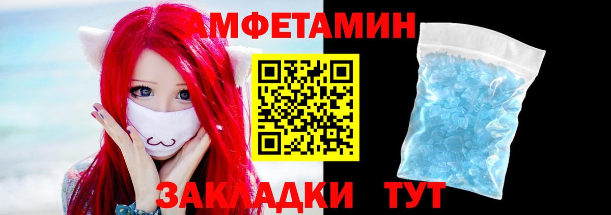 Метамфетамин витя Димитровград